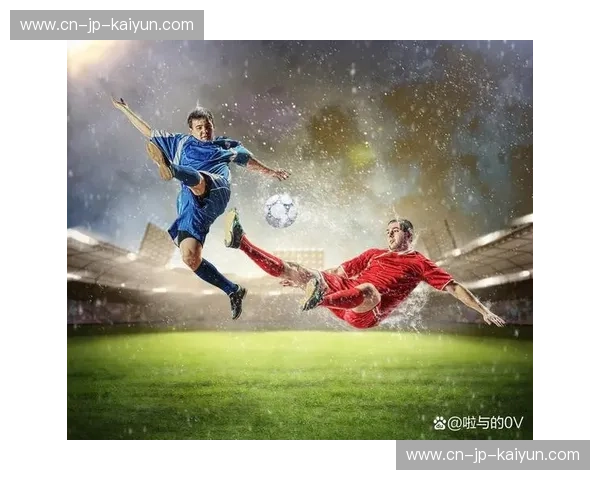 德国杯绝杀进球：一场激情四溢的历史性时刻