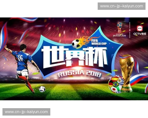 开云体育数据显示：激发体育数据革命，引领未来体育体验