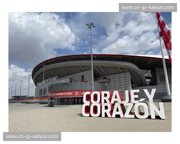 战报德国队——球场风云与荣耀回响